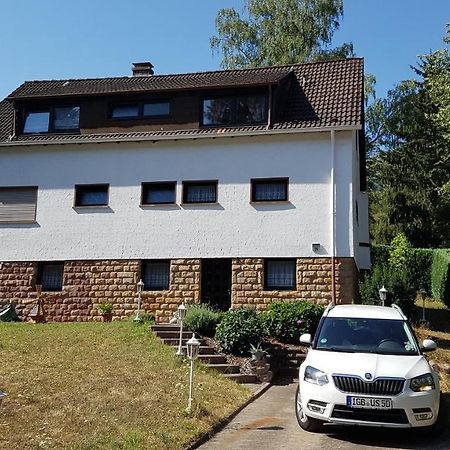 Rentrisch Am Waldrand Apartment Санкт Ингберт Екстериор снимка